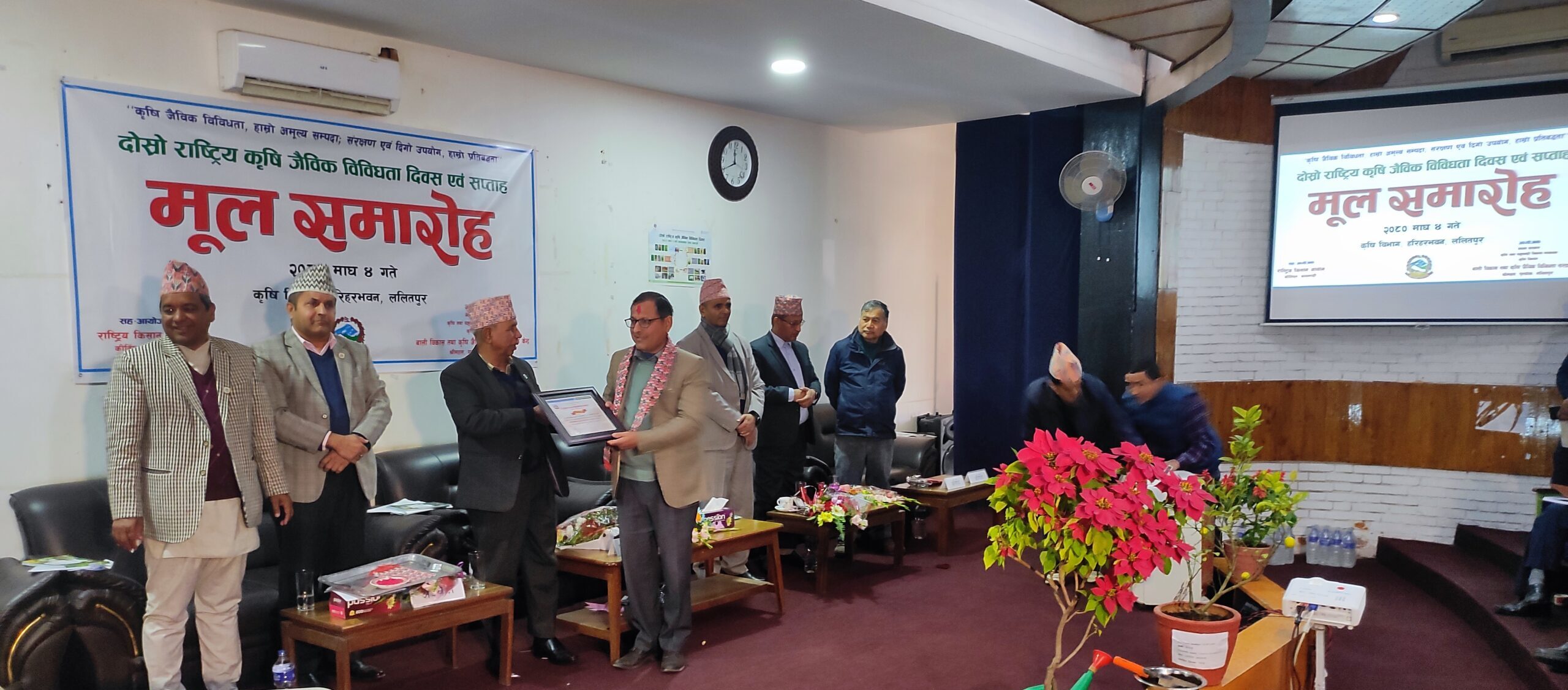 LI-BIRD and Community Seed Banks felicitated and awarded on the occasion of 2nd National Agrobiodiversity Week, 2024