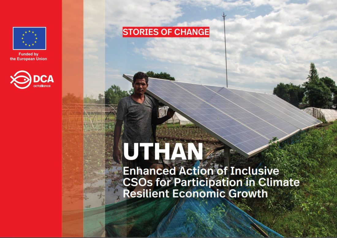 Stories of Change: Enhanced Action of Inclusive CSOs for Participation in Climate Resilient Economic Growth
