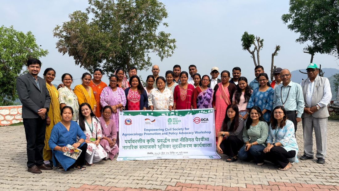 Empowering Civil Society for Agroecology Advocacy