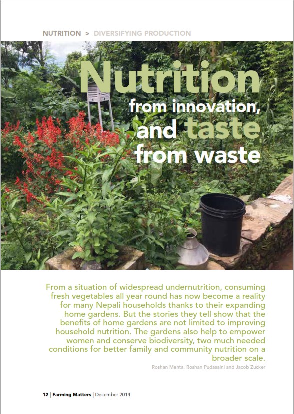 Nutrition from innovation and taste from waste.
