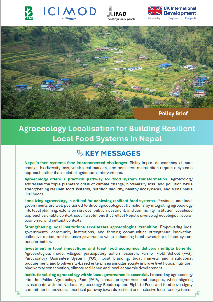 cvrpolicybrief